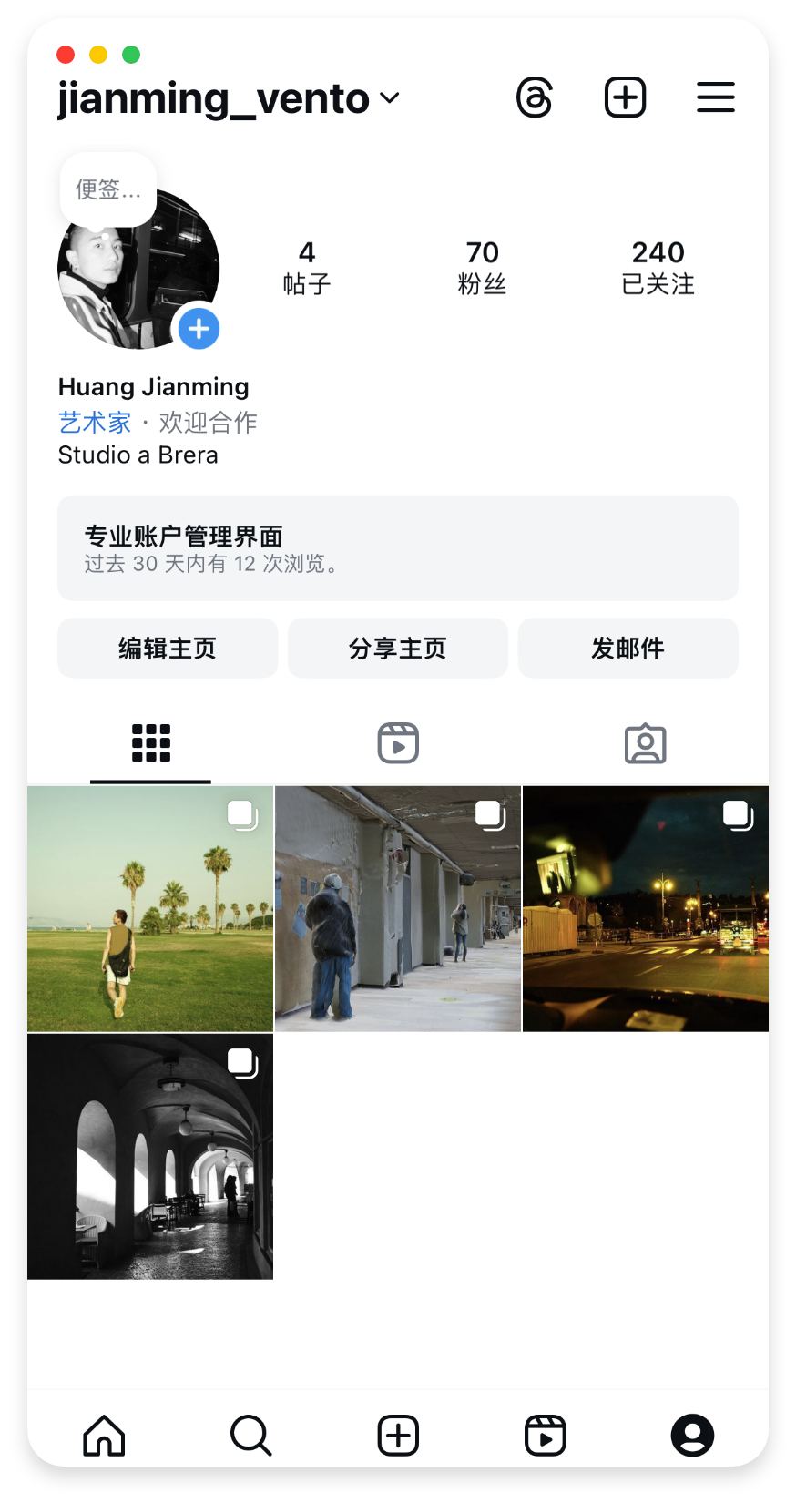 Instagram